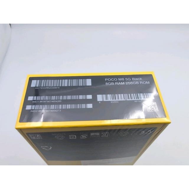 未使用】Xiaomi 国内版 【SIMフリー】 POCO M8 5G ブラック 8GB 256GB