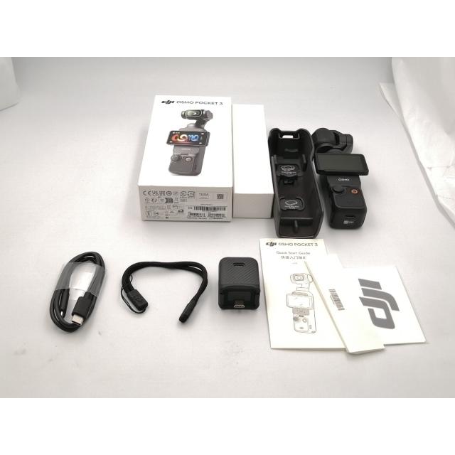 中古】DJI Osmo Pocket 3【ECセンター】保証期間1ヶ月【ランクA