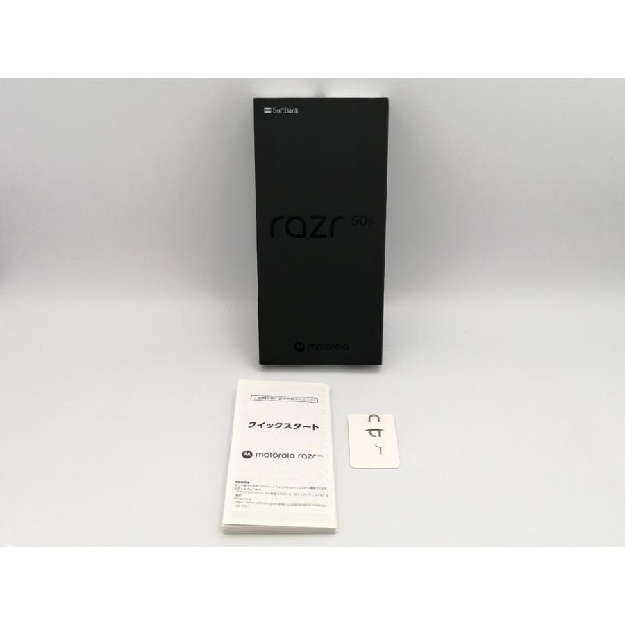 【ほぼ新品未使用】motorola razr 50s ブラック SoftBank 中古】MOTOROLA SoftBank 【SIMフリー】 motorola razr 50s スプリッツ