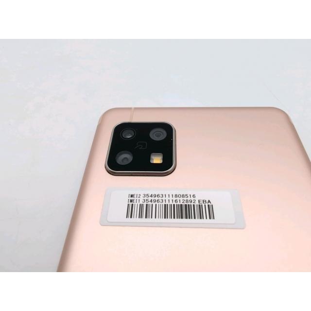 中古】SHARP 国内版 【SIMフリー】 AQUOS sense4 ライトカッパー 4GB