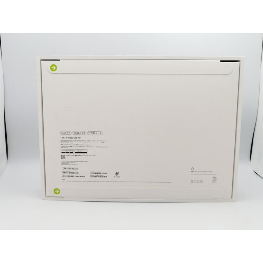 未使用】Apple MacBook Air 13インチ M5(CPU:10C/GPU:10C) 16GB/1TB