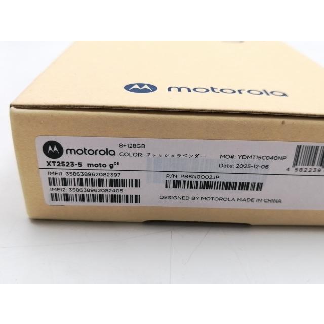 未使用】MOTOROLA 国内版 【SIMフリー】 moto g05 フレッシュ