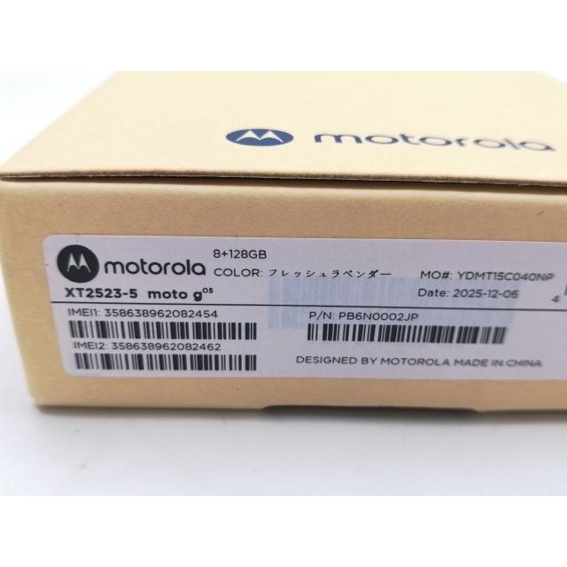 未使用】MOTOROLA 国内版 【SIMフリー】 moto g05 フレッシュ
