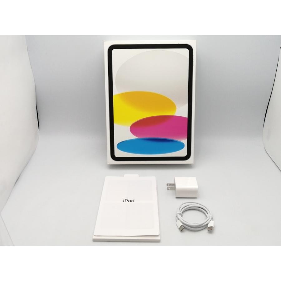 中古】Apple 【Wi-Fi】 iPad（第10世代/2022） 256GB シルバー MPQ83J