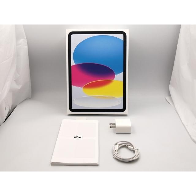 Apple iPad A16 128GB 中古品 中古】Apple 【Wi-Fi】 iPad（A16/2025） 128GB ブルー MD4A4J/A【EC