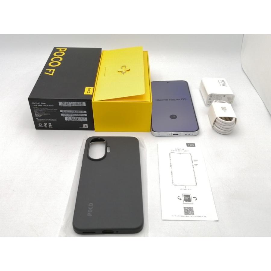 中古】Xiaomi 国内版 【SIMフリー】 Poco F7 シルバー 12GB 256GB