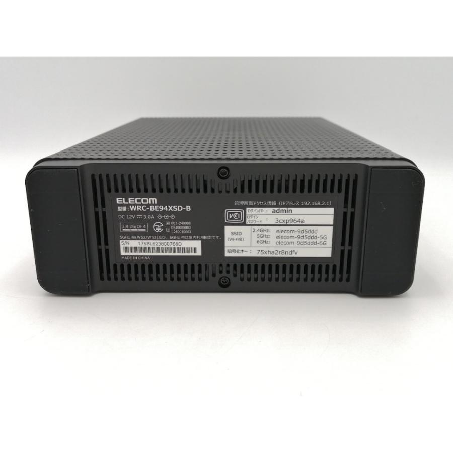 中古】ELECOM WRC-BE94XSD-B [ブラック] Wi-Fi7(11be) 2025年4月【EC