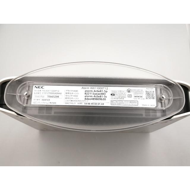 中古】NEC Aterm WX11000T12 (PA-WX11000T12) Wi-Fi6E(11ax)対応無線