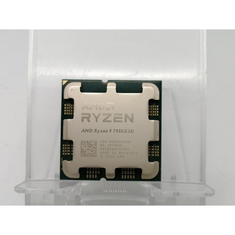 中古】AMD Ryzen 9 7950X3D (4.2GHz/TC:5.7GHz) BOX AM5/16C/32T/L3