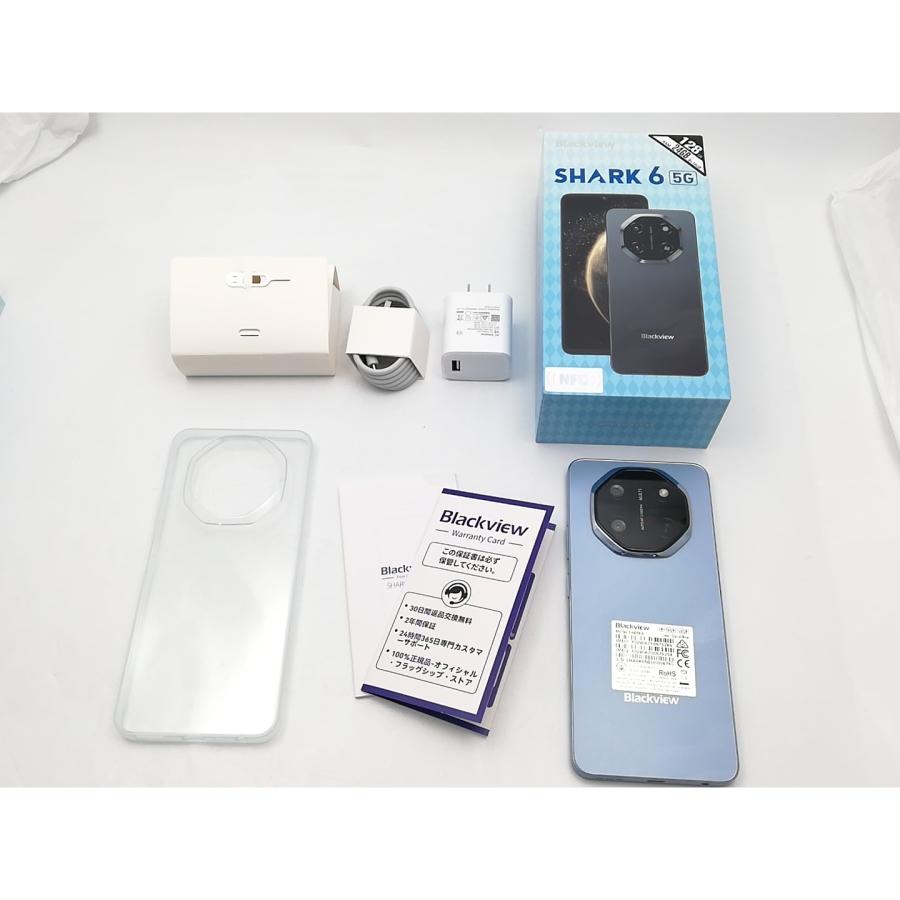 中古】Blackview 国内版 【SIMフリー】SHARK 6 5G 8GB 128GB ブルー