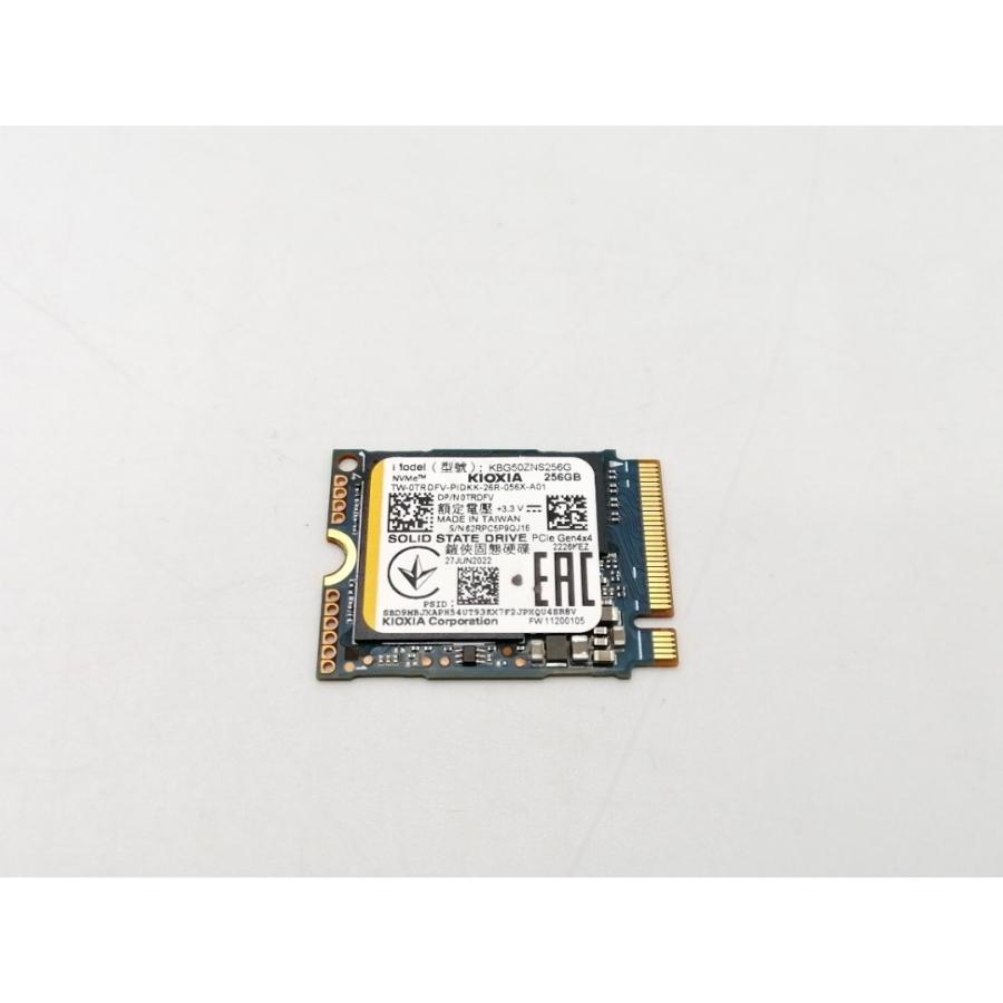 中古】各社 256GB SSD (M.2 2230/PCIe4.0 NVMe)【ECセンター】保証期間