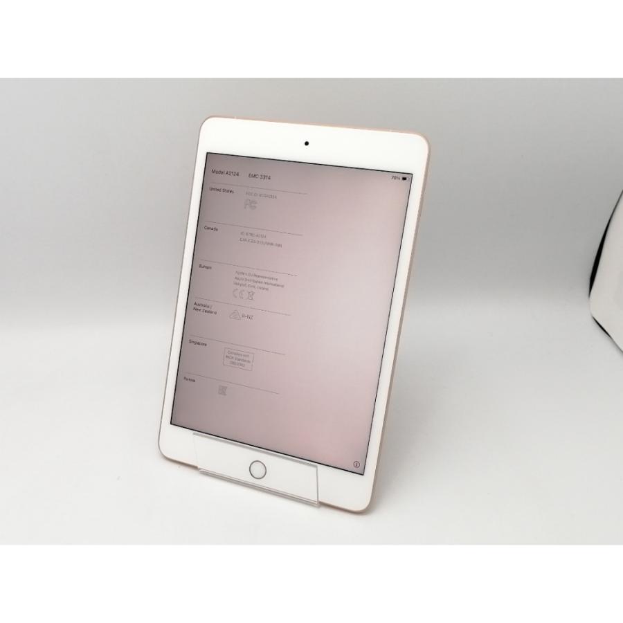 中古】Apple 国内版 【SIMフリー】 iPad mini（第5世代/2019） 64GB