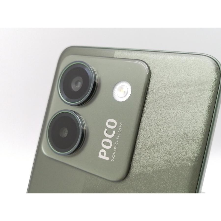 中古】Xiaomi 国内版 【SIMフリー】 Poco M7 Pro 5G グリーン 8GB