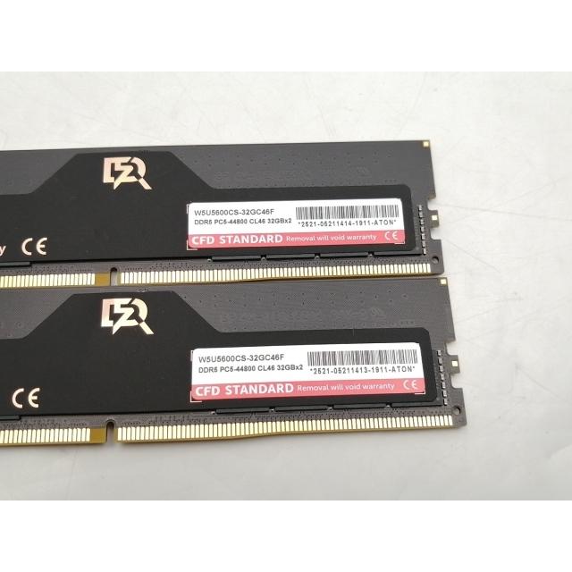 中古】DDR5 32GB 2枚組（合計64GB） DDR5-5600(PC5-44800