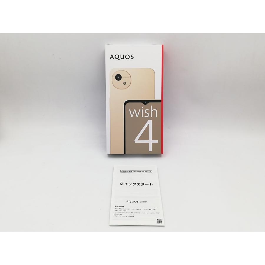 中古】SHARP ymobile 【SIMフリー】 AQUOS wish4 ホワイト 4GB 64GB
