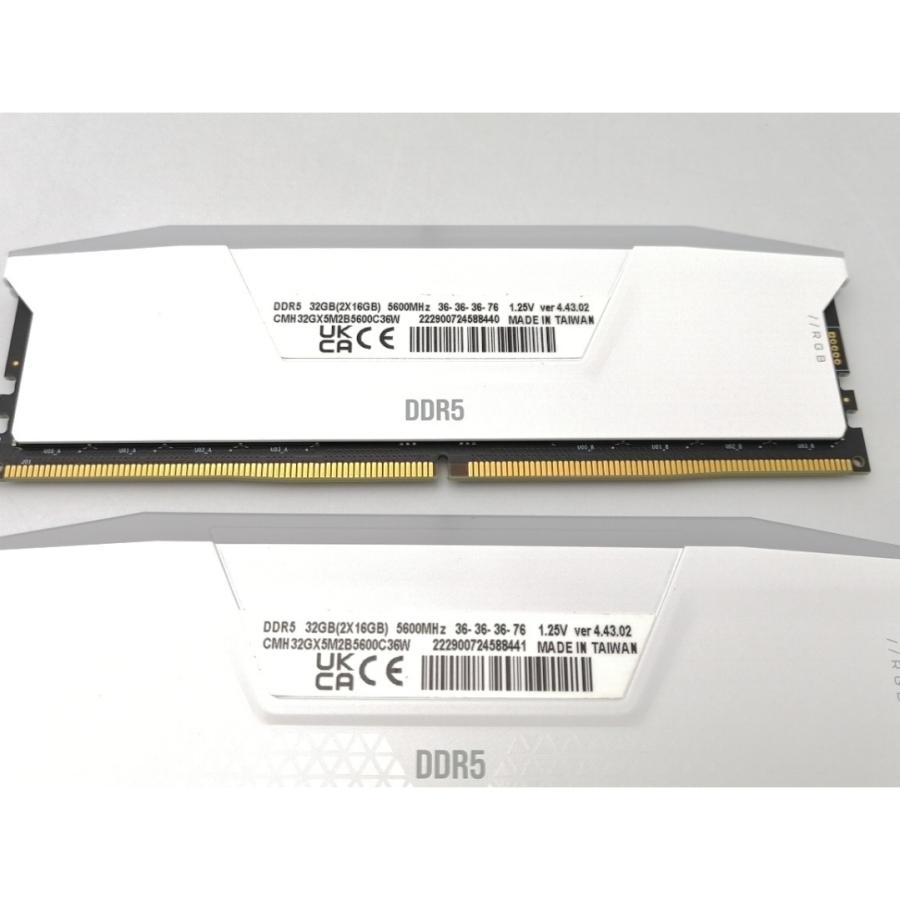 中古】DDR5 16GB 2枚組（合計32GB） DDR5-5600(PC5-44800