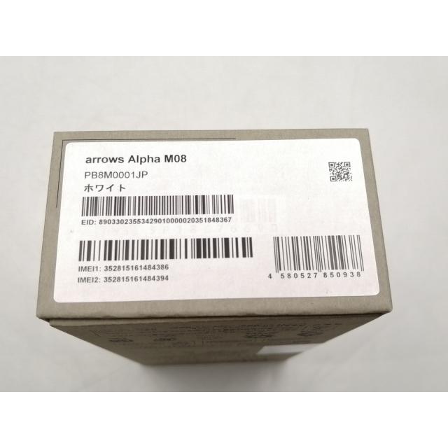 未使用】FCNT 国内版 【SIMフリー】 arrows Alpha ホワイト 12GB 512GB 