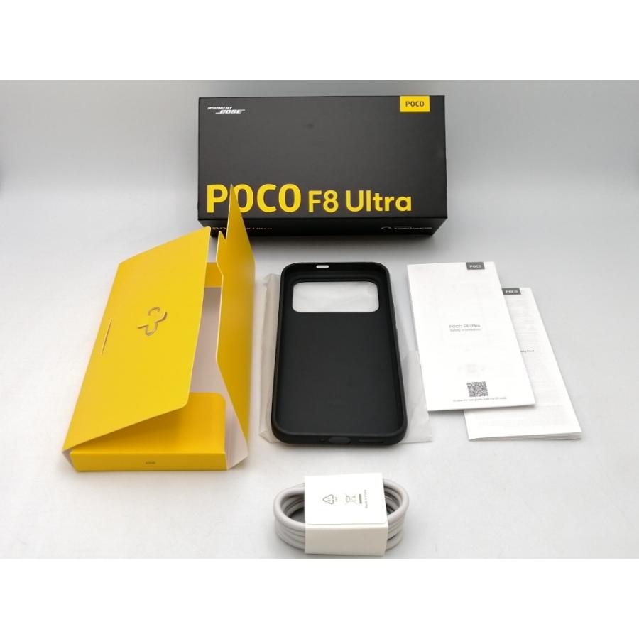 中古】Xiaomi 海外版 【SIMフリー】 POCO F8 Ultra 16GB 512GB【EC