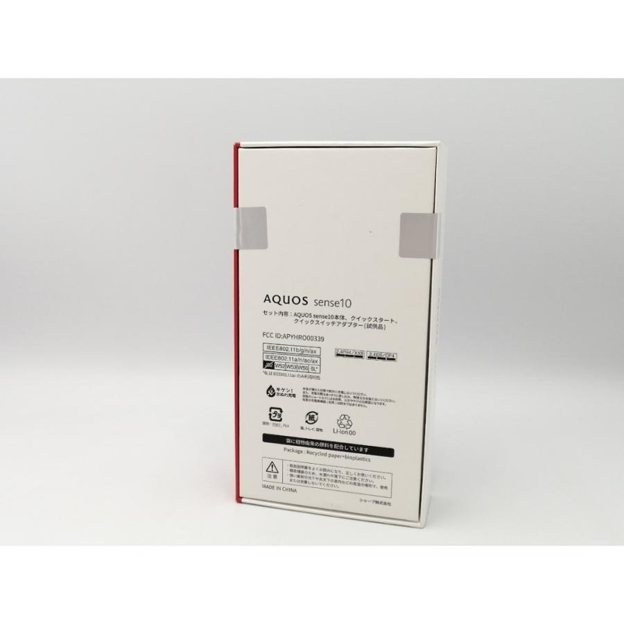 未使用】SHARP 国内版 【SIMフリー】 AQUOS sense10 6GB 128GB フル