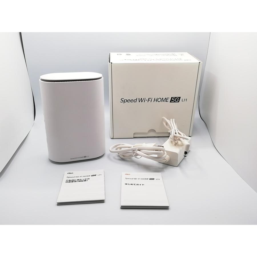 au Speed Wi-Fi  5G L11 本体　箱あり　ケーブルあり 中古】ZTE au Speed Wi-Fi HOME 5G L11 ZTR01 ホワイト【ECセンター