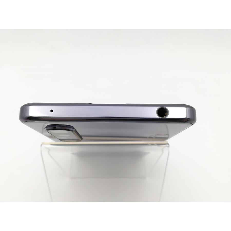 中古】SONY docomo ahamo 【SIMロックあり】 Xperia 1 II パープル 8GB