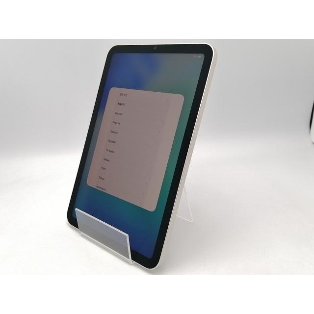 中古】Apple 【Wi-Fi】 iPad mini（A17Pro/2024） 128GB スターライト