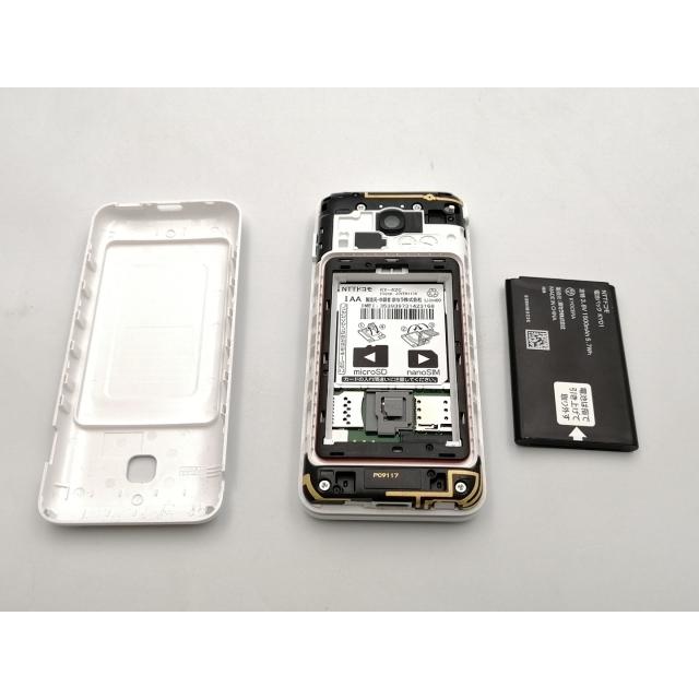 中古】KYOCERA docomo 【SIMフリー】 DIGNOケータイ ホワイト KY-42C
