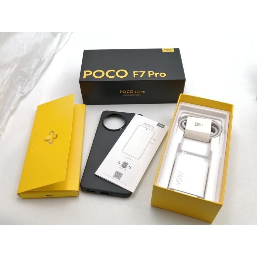 POCO F7 Pro 512GB SIMフリー 美品 付属品完備 中古】Xiaomi 【SIMフリー】 Poco F7 Pro ブラック 12GB 512GB【EC