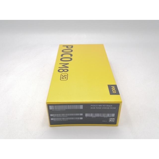 未使用】Xiaomi 国内版 【SIMフリー】 POCO M8 5G ブラック 8GB 256GB