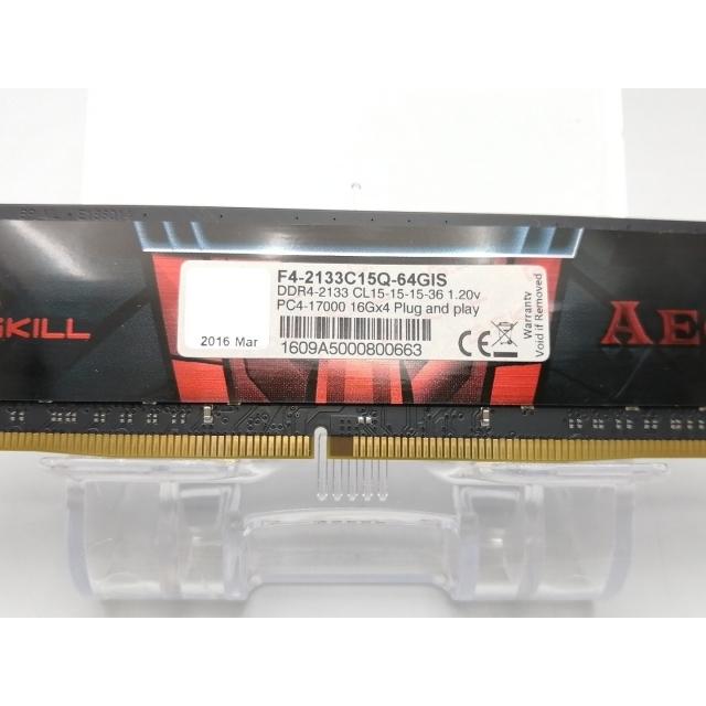 中古】DDR4 16GB PC4-17000(DDR4-2133)【デスクトップPC用】【EC