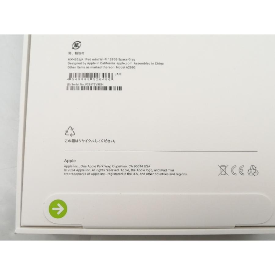 未使用】Apple 【Wi-Fi】 iPad mini（A17Pro/2024） 128GB スペース