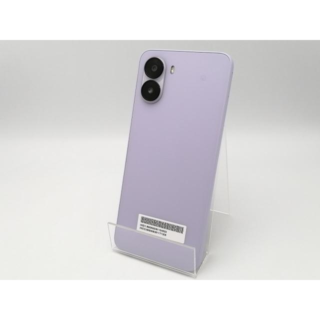 未使用】Nubia ymobile 【SIMフリー】 nubia S2 6GB 128GB ラベンダー