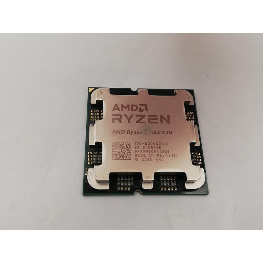 中古】AMD Ryzen 7 7800X3D (4.2GHz/TC:5GHz) BOX AM5/8C/16T/L3 96MB
