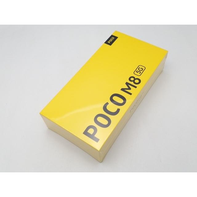 未使用】Xiaomi 国内版 【SIMフリー】 POCO M8 5G シルバー 8GB 256GB