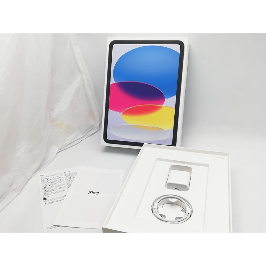 中古】Apple 【Wi-Fi】 iPad（A16/2025） 128GB ブルー MD4A4J/A【EC