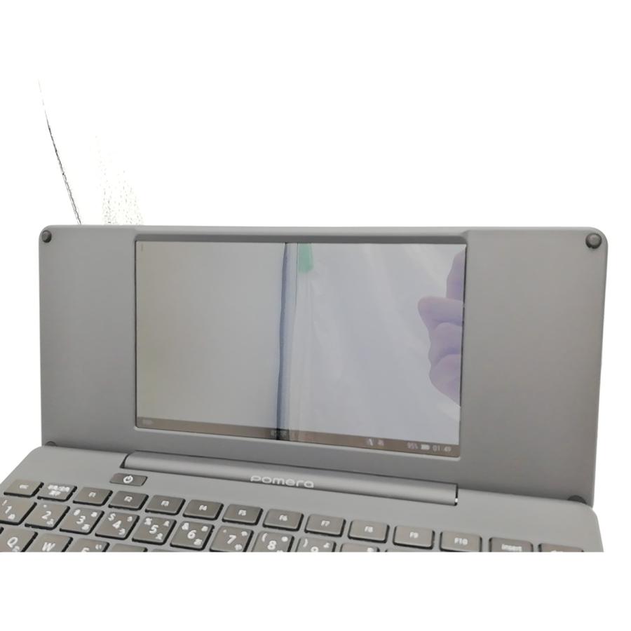 KING JIM pomera DM250 本体　ポメラ　本体のみ　中古 中古】KING JIM pomera (ポメラ) DM250【ECセンター】保証期間1週間