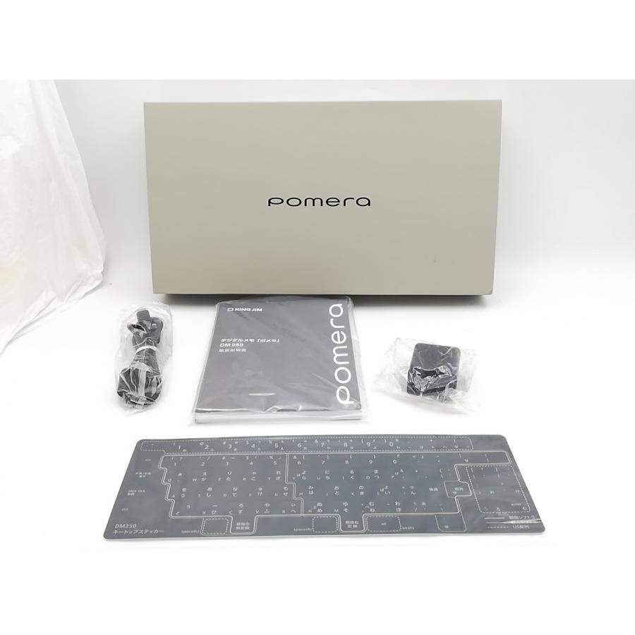 中古】KING JIM pomera (ポメラ) DM250【ECセンター】保証期間1週間