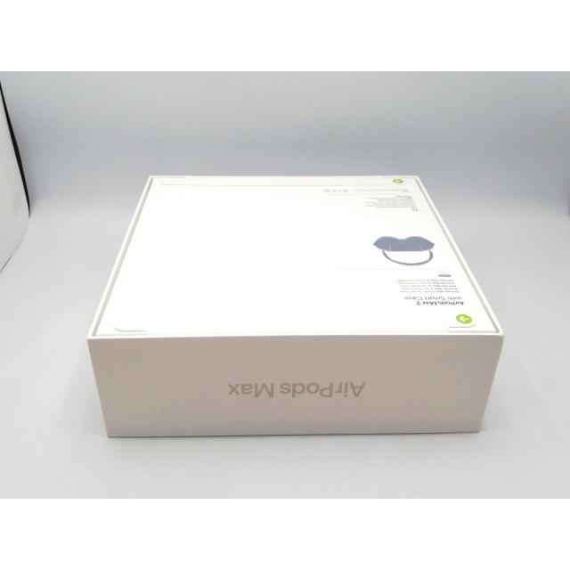 未使用】Apple AirPods Max 2 オレンジ MHWN4ZA/A【ECセンター】保証