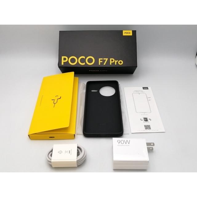 中古】Xiaomi 【SIMフリー】 Poco F7 Pro シルバー 12GB 256GB【EC