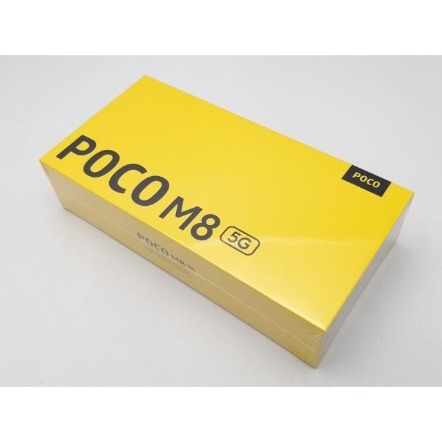 POCO M8 5G 本体 未開封 未使用】Xiaomi 国内版 【SIMフリー】 POCO M8 5G シルバー 8GB 256GB