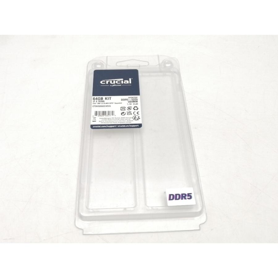 中古】DDR5 32GB 2枚組（合計64GB） DDR5-5200(PC5-41600