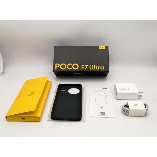 中古】Xiaomi 【SIMフリー】 Poco F7 Ultra ブラック 16GB 512GB【EC