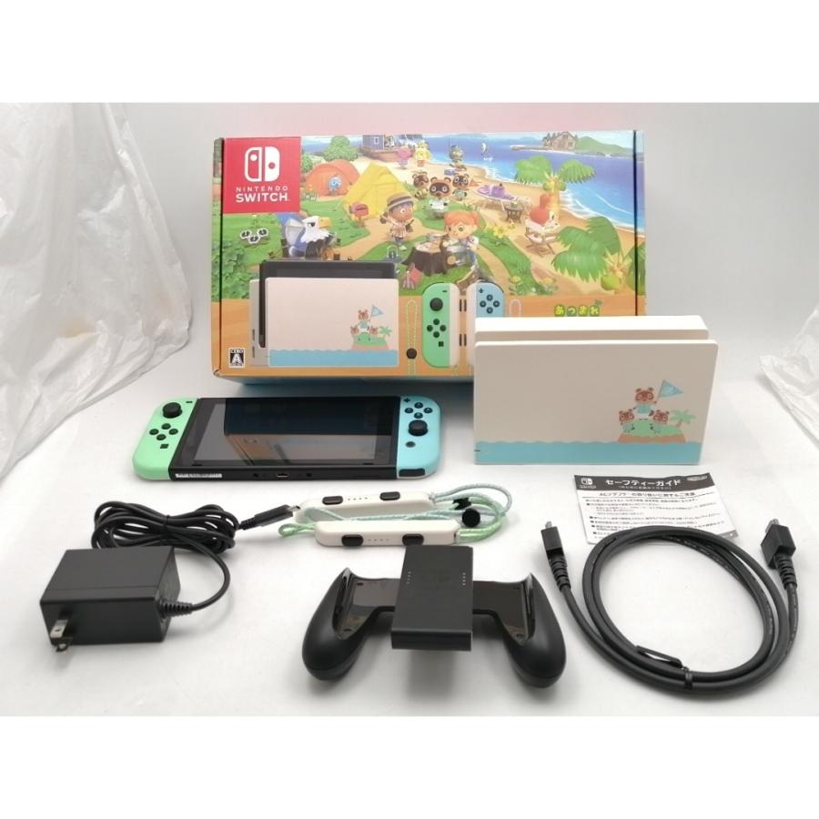 中古】Nintendo Nintendo Switch 本体 あつまれどうぶつの森セット HAD