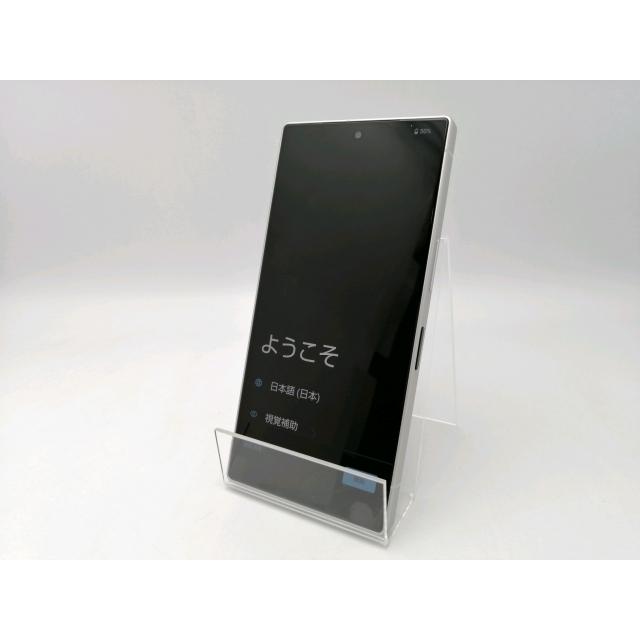 中古】SHARP docomo 【SIMフリー】 AQUOS R9 ホワイト 12GB 256GB SH