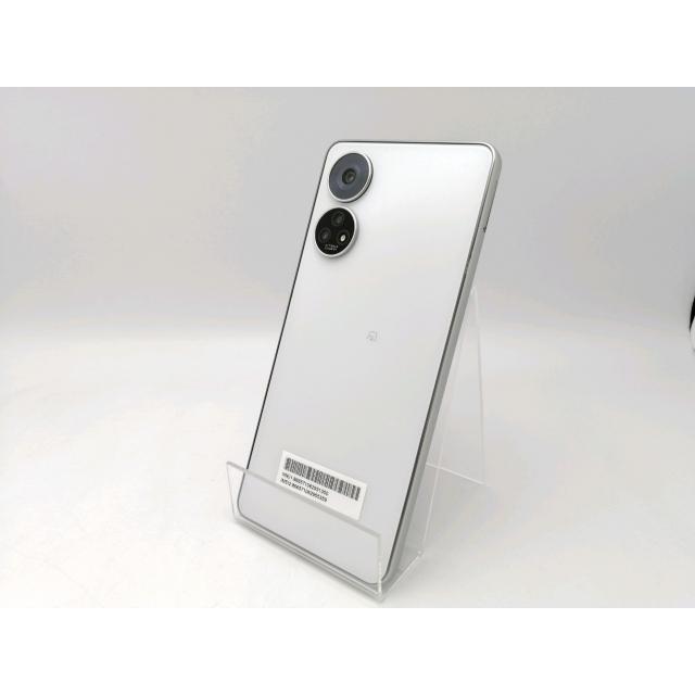 中古】ZTE SoftBank 【SIMフリー】 あんしんファミリースマホ ホワイト
