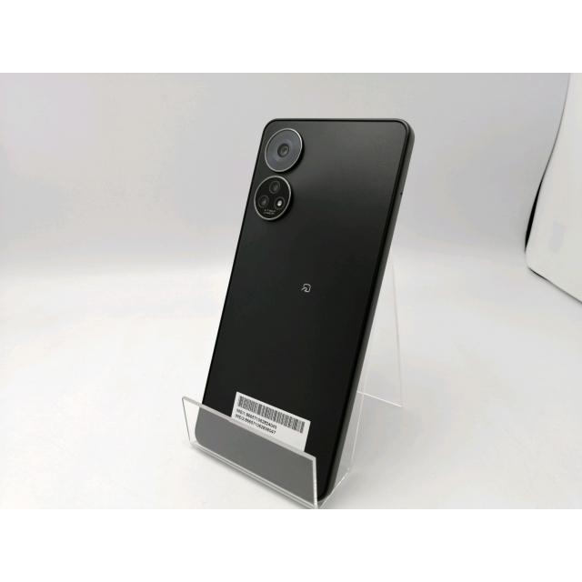中古】ZTE SoftBank 【SIMフリー】 あんしんファミリースマホ ブラック