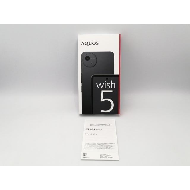 中古】SHARP 国内版 【SIMフリー】 AQUOS wish5 スミ 4GB 128GB SH-M32