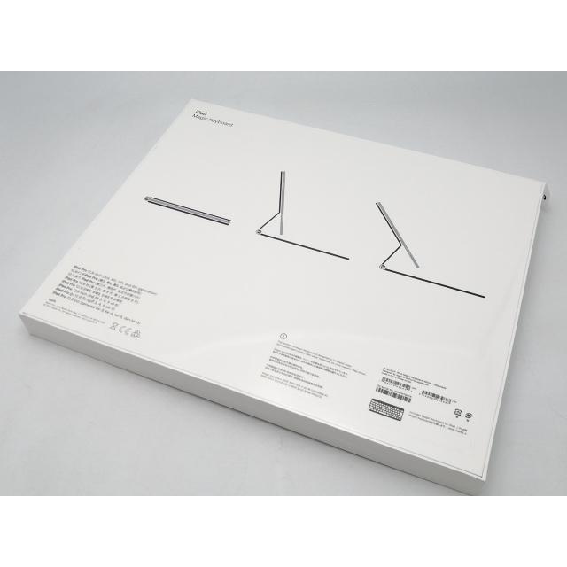 未使用】Apple Magic Keyboard 日本語（JIS） ホワイト iPad Pro 12.9