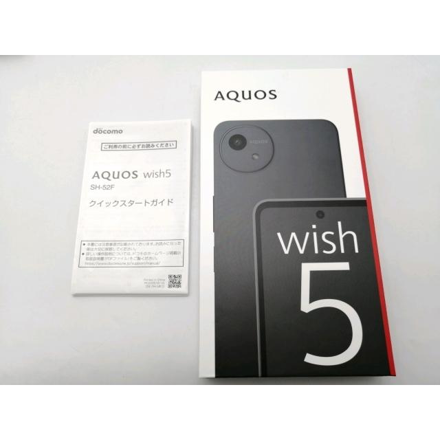 未使用】SHARP docomo 【SIMフリー】 AQUOS wish5 スミ 4GB 64GB SH