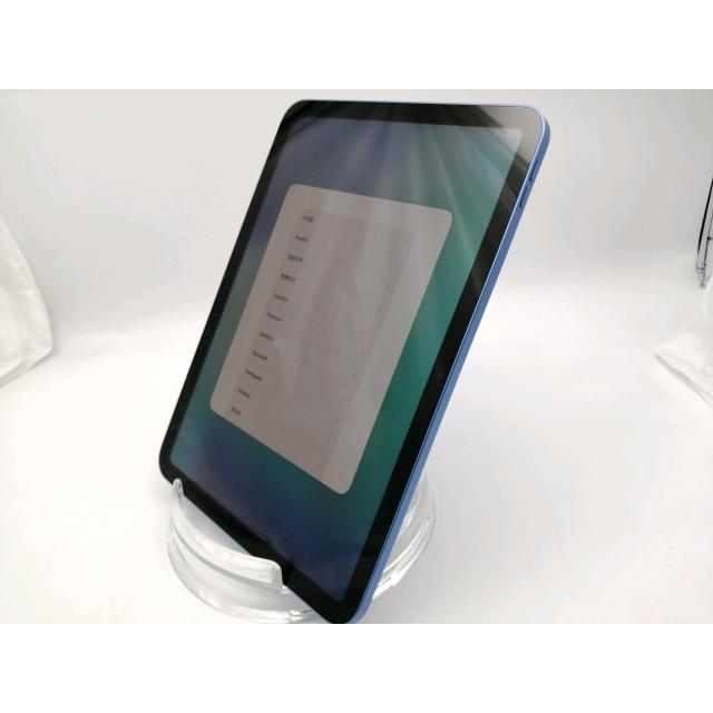 中古】Apple 【Wi-Fi】 iPad（第10世代/2022） 64GB ブルー MPQ13J/A